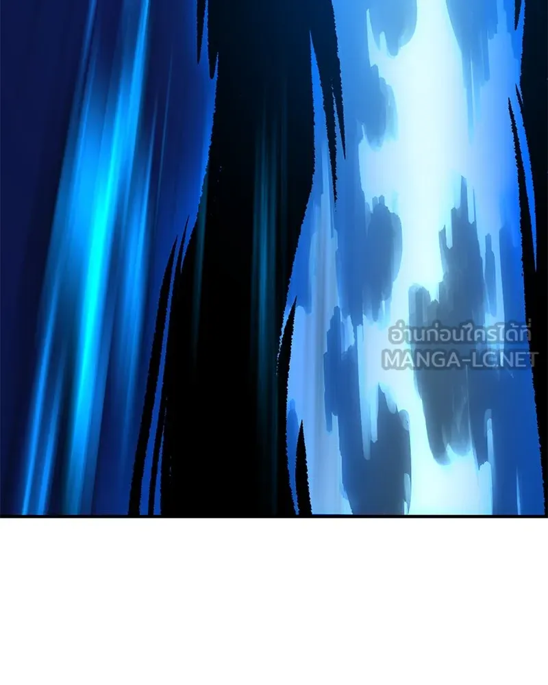 ปลูกผักพิชิตหอคอย ตอนที่ 82 รูปที่ 90