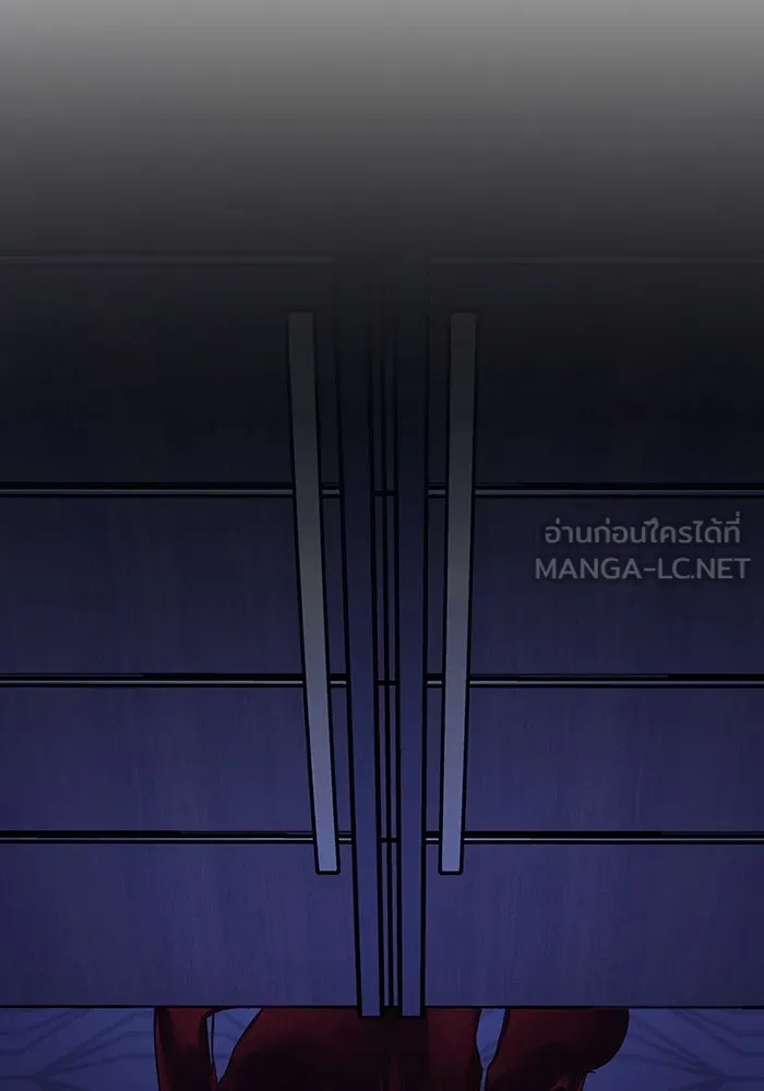 เกิดใหม่พร้อมพลังแห่งราชัน ตอนที่ 80 รูปที่ 186