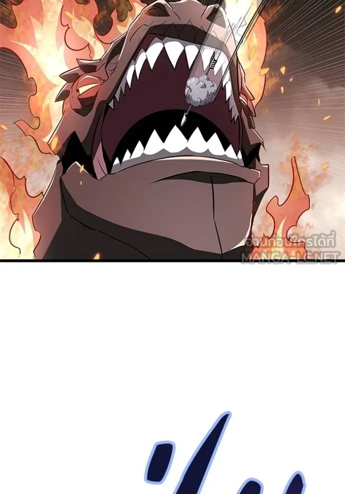 โคตรอาวุธลับ ตอนที่ 12 รูปที่ 121