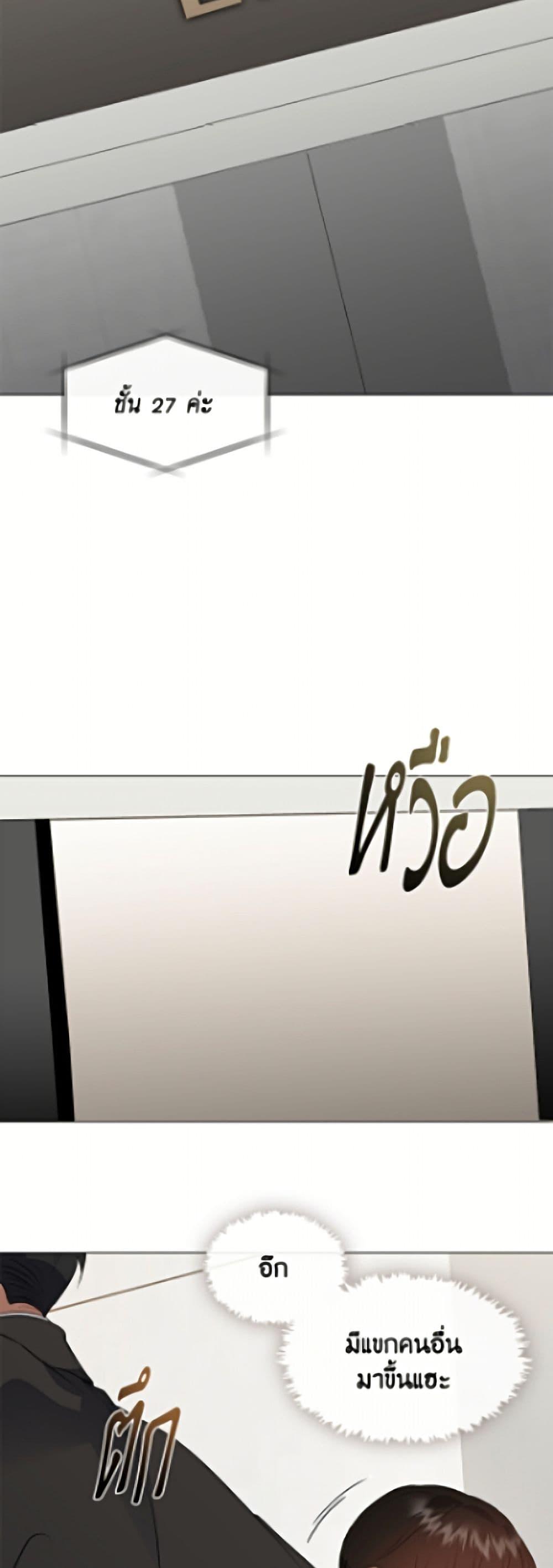 Manga-lc-com อ่านมังงะ อ่านการ์ตูน ออนไลน์ ฟรี Restaurant in the After Life ตอนที่ 1 2 3 4 5 6 7 8 9 10 11 12 13 14 ฟรี ไม่มีโฆษณา Manga-lc - อ่าน มังงะ อ่าน การ์ตูน ออนไลน์ อ่านมังงะ ฟรี
