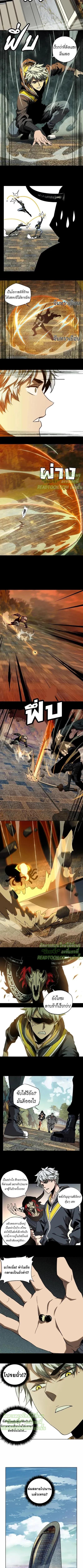 Manga-lc-com อ่านมังงะ อ่านการ์ตูน ออนไลน์ ฟรี Formless Form ตอนที่ 1 2 3 4 5 6 7 8 9 10 11 12 13 14 ฟรี ไม่มีโฆษณา Manga-lc - อ่าน มังงะ อ่าน การ์ตูน ออนไลน์ อ่านมังงะ ฟรี