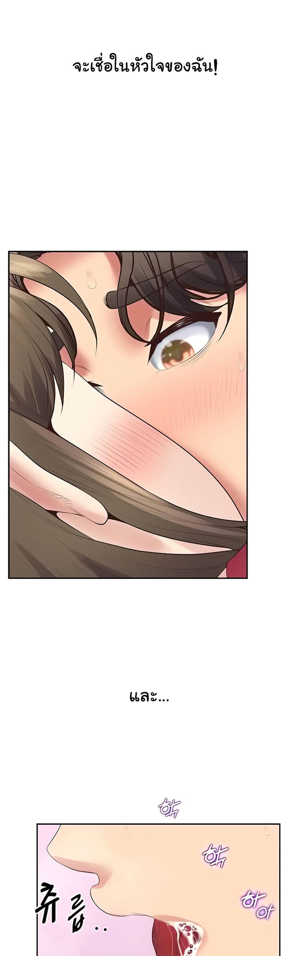 Doujin-Lc- อ่าน โดจิน มังฮวา เกาหลี ญี่ปุ่น จีน แปลไทย Absolute Smartwatch ตอนที่ 1 2 3 4 5 6 7 8 9 10 11 12 13 14 ฟรี ไม่มีโฆษณา อ่าน โดจิน Manhwa เกาหลี ญี่ปุ่น จีน เรามีครบ คัดมาให้เน้นๆ โดจิน 18+ รับประกันความฟินโดย  Doujin Lc