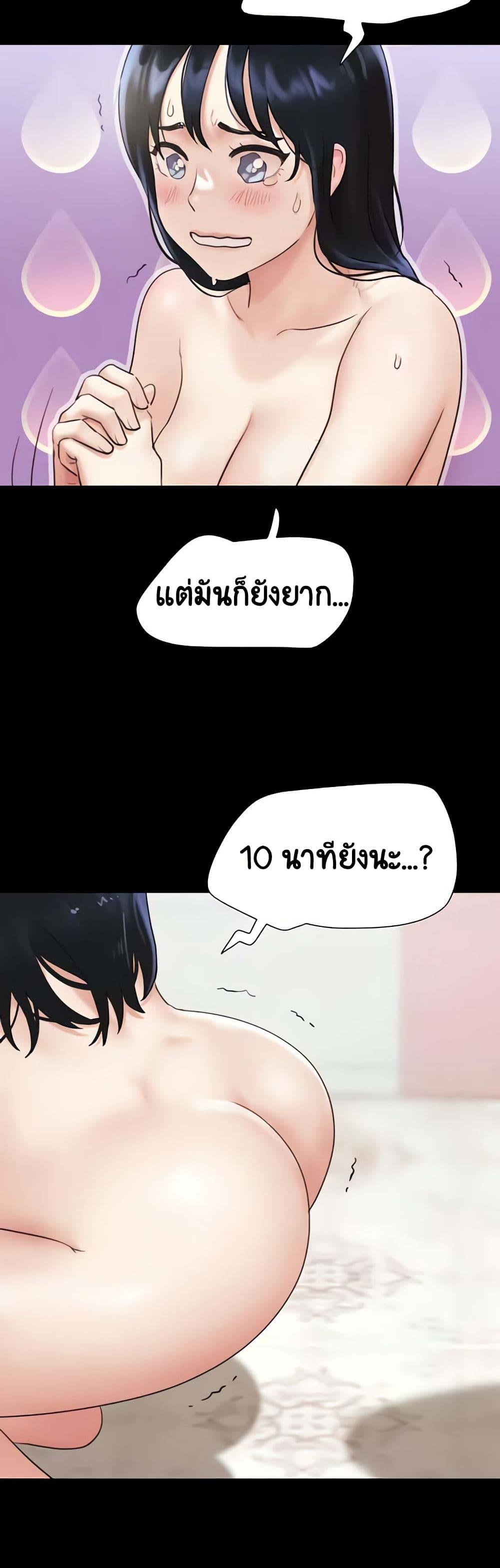 Doujin-Lc- อ่าน โดจิน มังฮวา เกาหลี ญี่ปุ่น จีน แปลไทย Soeun ตอนที่ 1 2 3 4 5 6 7 8 9 10 11 12 13 14 ฟรี ไม่มีโฆษณา อ่าน โดจิน Manhwa เกาหลี ญี่ปุ่น จีน เรามีครบ คัดมาให้เน้นๆ โดจิน 18+ รับประกันความฟินโดย  Doujin Lc