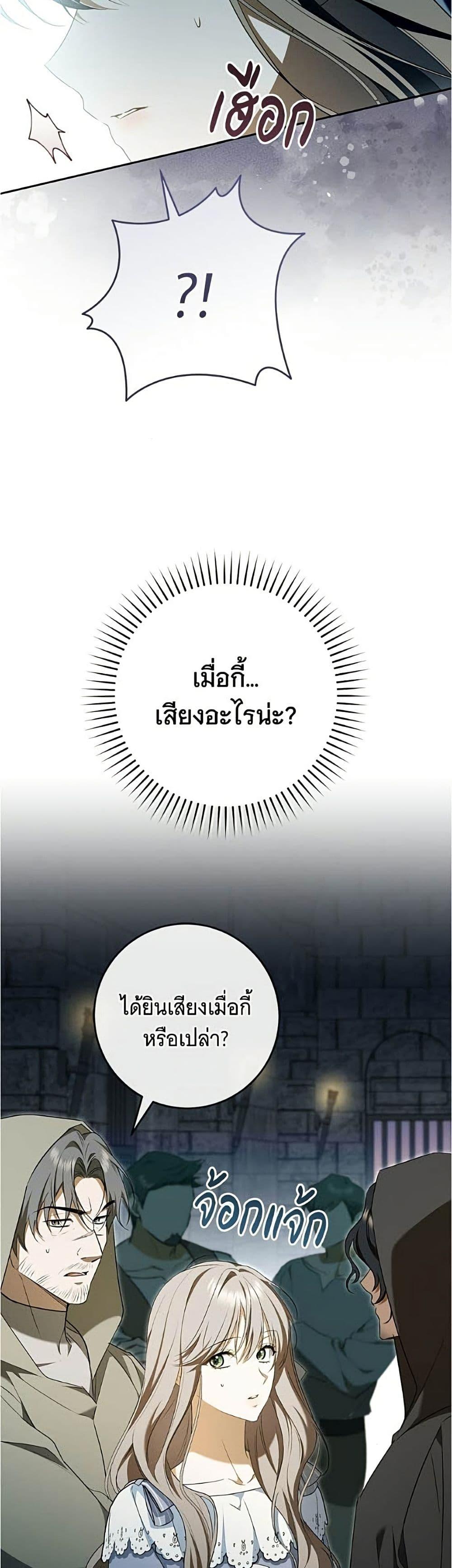Manga-lc-com อ่านมังงะ อ่านการ์ตูน ออนไลน์ ฟรี All I Want is My Dream Home ตอนที่ 1 2 3 4 5 6 7 8 9 10 11 12 13 14 ฟรี ไม่มีโฆษณา Manga-lc - อ่าน มังงะ อ่าน การ์ตูน ออนไลน์ อ่านมังงะ ฟรี
