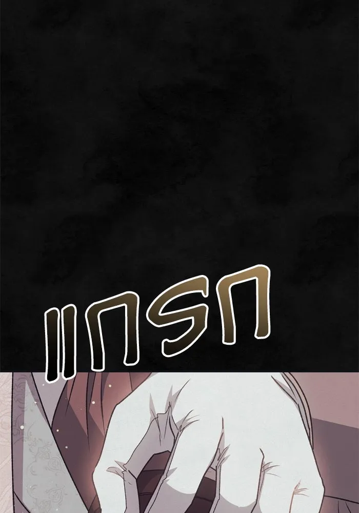 เกิดใหม่คราวนี้ ขอเป็นคนดีดูสักครั้ง ตอนที่ 57 รูปที่ 91