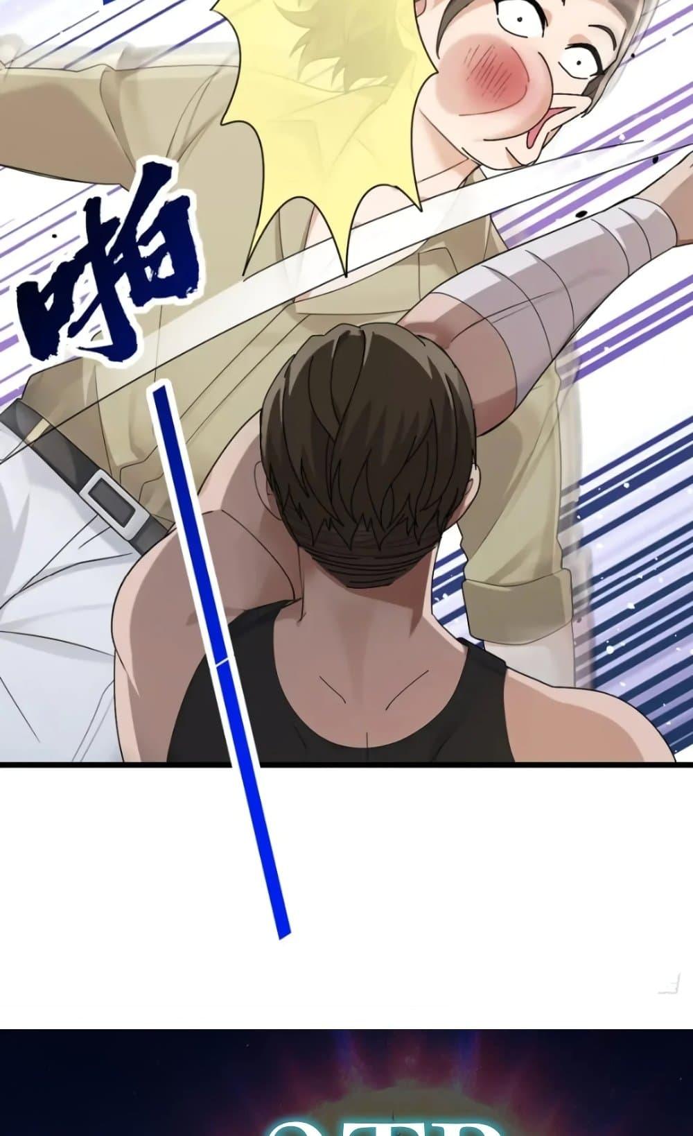 Manga-lc-com อ่านมังงะ อ่านการ์ตูน ออนไลน์ ฟรี The Big Boss Comes Down the Mountain Starting as a Male Secretary ตอนที่ 1 2 3 4 5 6 7 8 9 10 11 12 13 14 ฟรี ไม่มีโฆษณา Manga-lc - อ่าน มังงะ อ่าน การ์ตูน ออนไลน์ อ่านมังงะ ฟรี