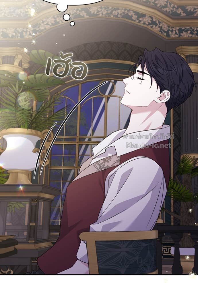 Doujin-Lc- อ่าน โดจิน มังฮวา เกาหลี ญี่ปุ่น จีน แปลไทย คิดว่าการบิดเบือนต้นฉบับ มันทำได้ง่าย ๆ หรือไง ตอนที่ 1 2 3 4 5 6 7 8 9 10 11 12 13 14 ฟรี ไม่มีโฆษณา อ่าน โดจิน Manhwa เกาหลี ญี่ปุ่น จีน เรามีครบ คัดมาให้เน้นๆ โดจิน 18+ รับประกันความฟินโดย Doujin Lc