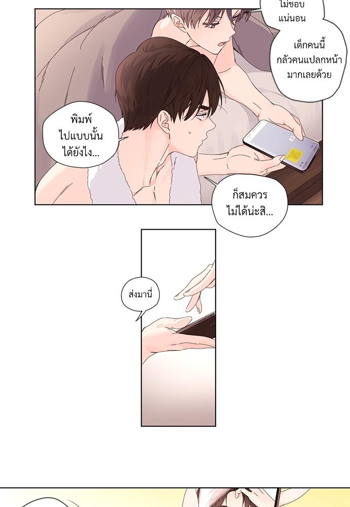 Manga-lc-com อ่านมังงะ อ่านการ์ตูน ออนไลน์ ฟรี 4 Week Lovers ตอนที่ 1 2 3 4 5 6 7 8 9 10 11 12 13 14 ฟรี ไม่มีโฆษณา Manga-lc - อ่าน มังงะ อ่าน การ์ตูน ออนไลน์ อ่านมังงะ ฟรี