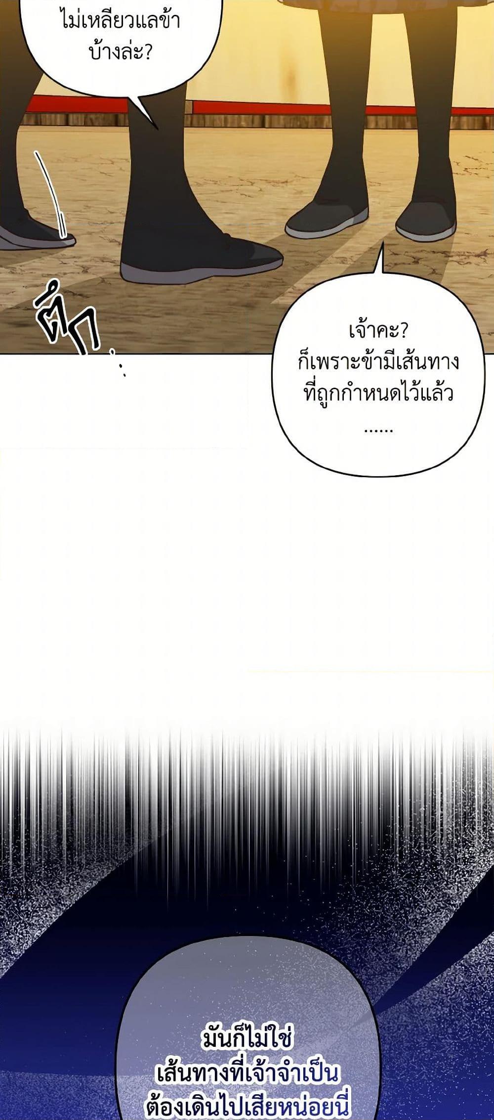 Manga-lc-com อ่านมังงะ อ่านการ์ตูน ออนไลน์ ฟรี Falling Flower, Flowing Water ตอนที่ 1 2 3 4 5 6 7 8 9 10 11 12 13 14 ฟรี ไม่มีโฆษณา Manga-lc - อ่าน มังงะ อ่าน การ์ตูน ออนไลน์ อ่านมังงะ ฟรี