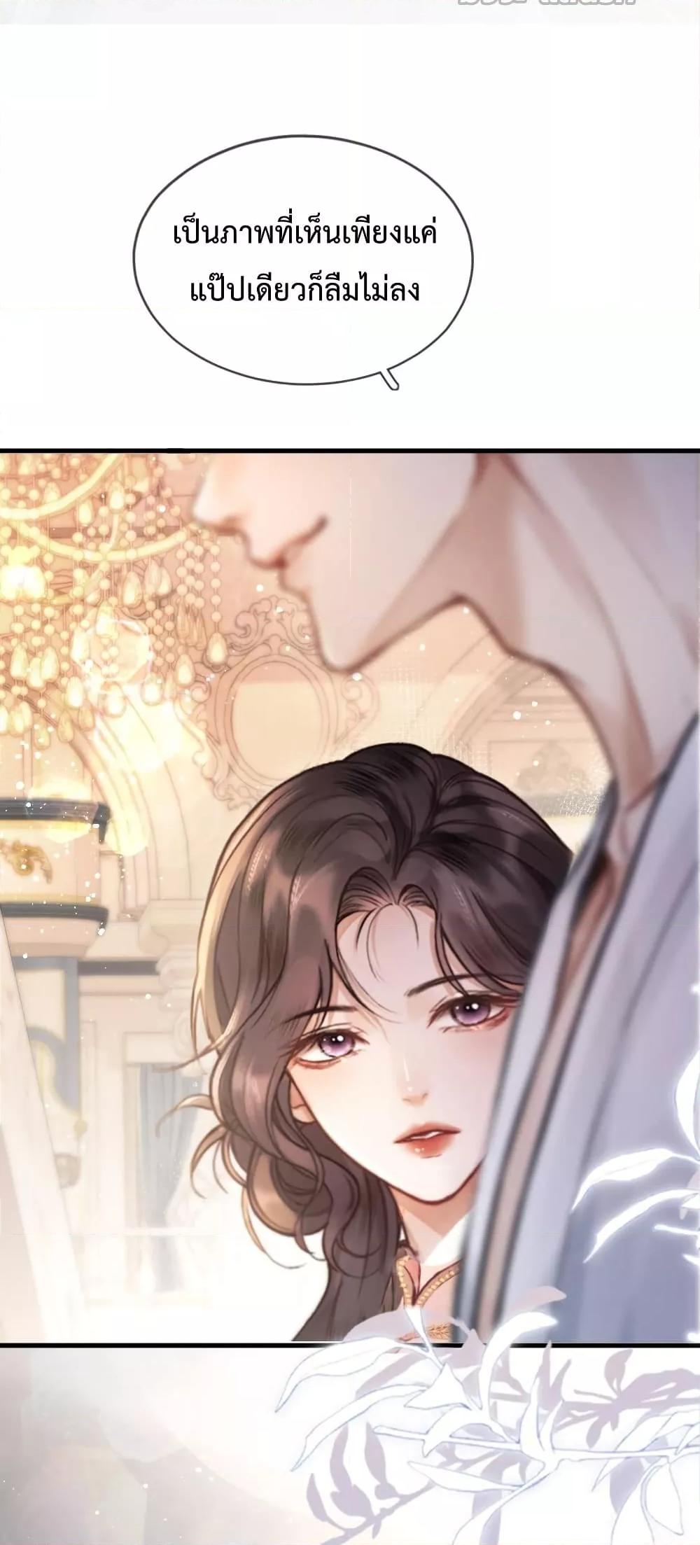 Manga-lc-com อ่านมังงะ อ่านการ์ตูน ออนไลน์ ฟรี WhataGoodGir ตอนที่ 1 2 3 4 5 6 7 8 9 10 11 12 13 14 ฟรี ไม่มีโฆษณา Manga-lc - อ่าน มังงะ อ่าน การ์ตูน ออนไลน์ อ่านมังงะ ฟรี