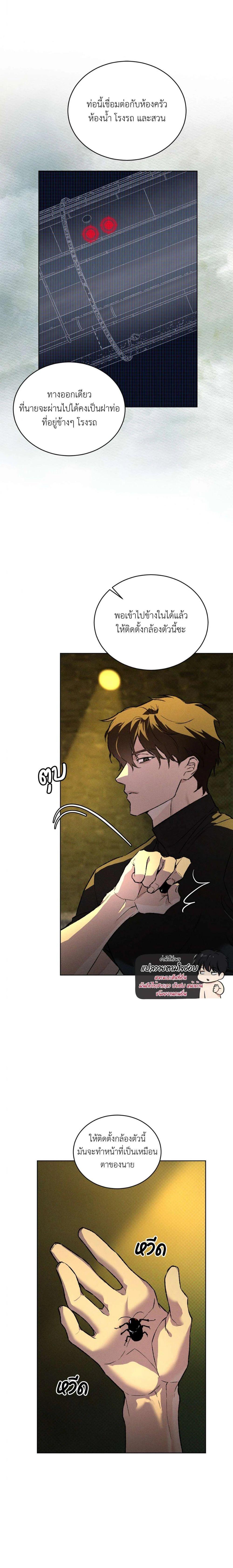 Manga-lc-com อ่านมังงะ อ่านการ์ตูน ออนไลน์ ฟรี Codename Anastasia ตอนที่ 1 2 3 4 5 6 7 8 9 10 11 12 13 14 ฟรี ไม่มีโฆษณา Manga-lc - อ่าน มังงะ อ่าน การ์ตูน ออนไลน์ อ่านมังงะ ฟรี