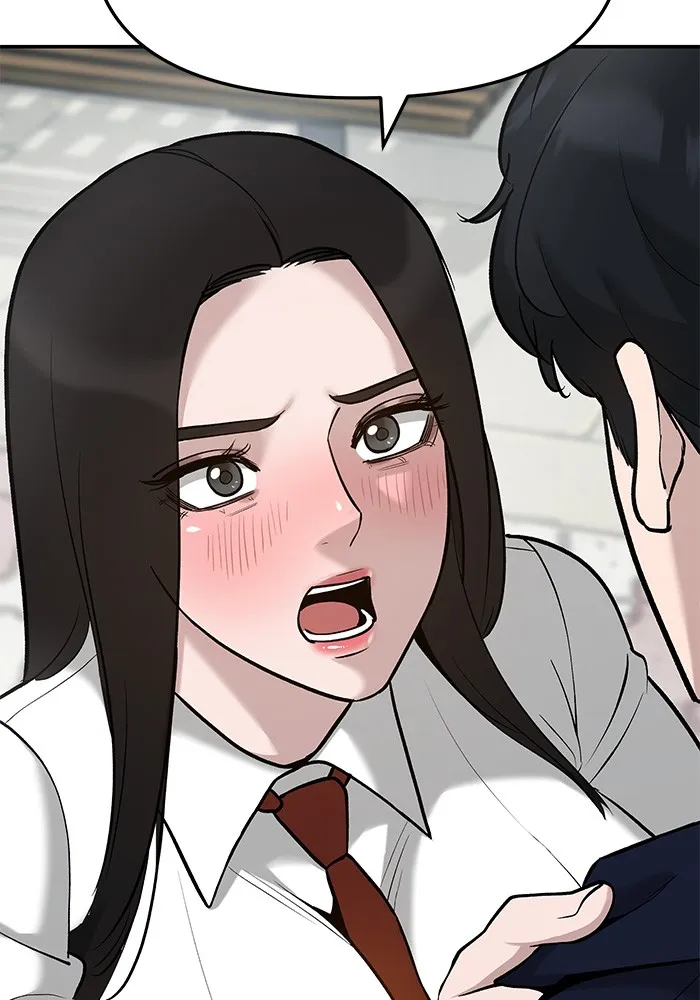 เลวฟาดเลว ตอนที่ 25 รูปที่ 116