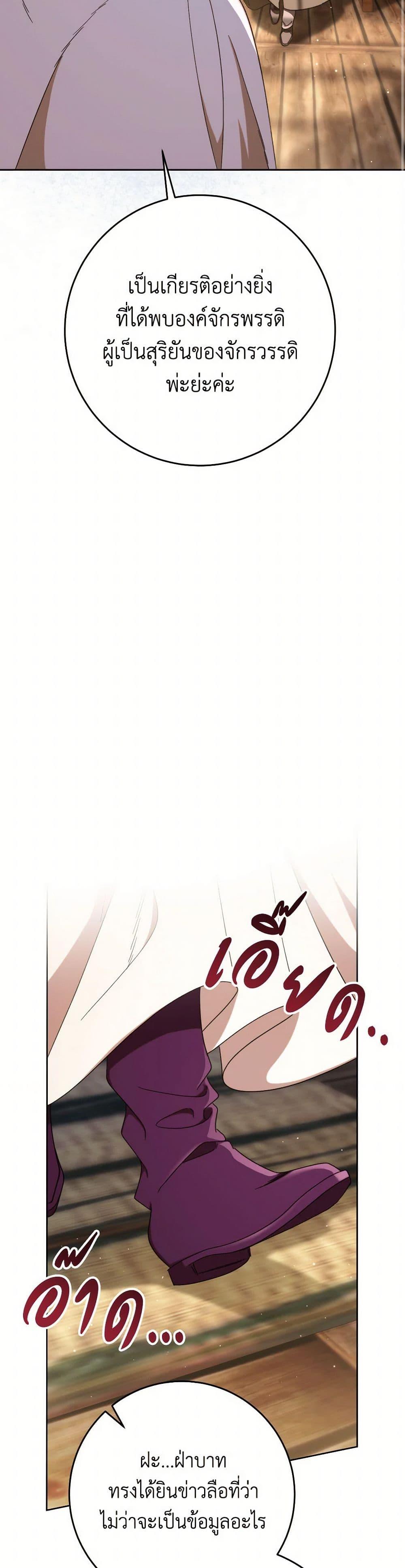 Manga-lc-com อ่านมังงะ อ่านการ์ตูน ออนไลน์ ฟรี I Raised My Younger Sister Beautifully ตอนที่ 1 2 3 4 5 6 7 8 9 10 11 12 13 14 ฟรี ไม่มีโฆษณา Manga-lc - อ่าน มังงะ อ่าน การ์ตูน ออนไลน์ อ่านมังงะ ฟรี