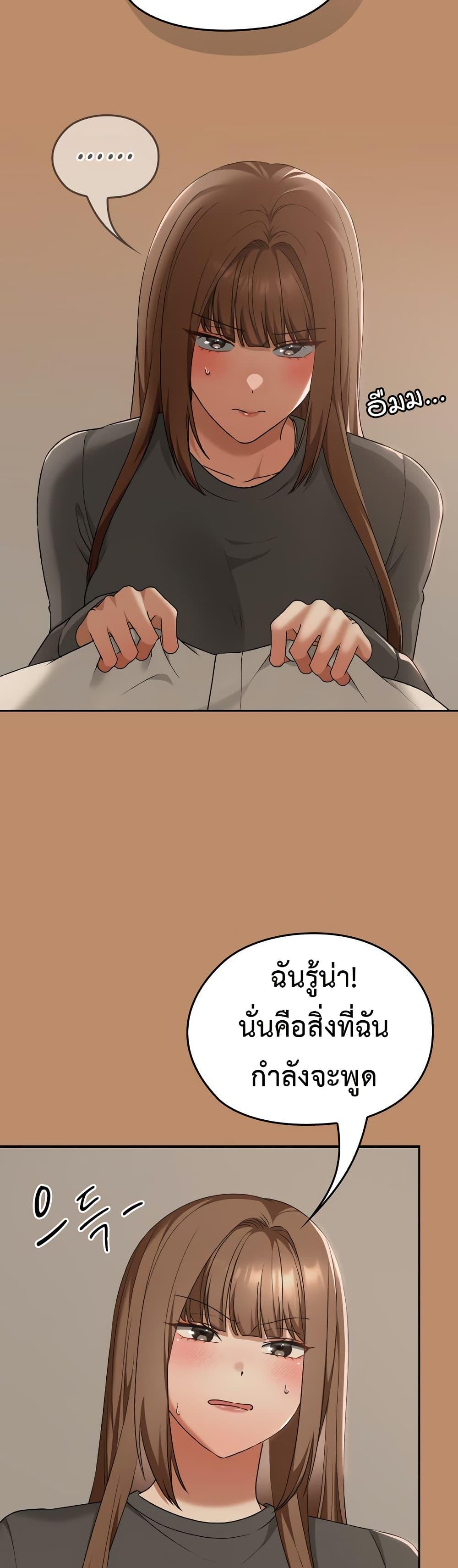 Doujin-Lc- อ่าน โดจิน มังฮวา เกาหลี ญี่ปุ่น จีน แปลไทย Keep It a Secret ตอนที่ 1 2 3 4 5 6 7 8 9 10 11 12 13 14 ฟรี ไม่มีโฆษณา อ่าน โดจิน Manhwa เกาหลี ญี่ปุ่น จีน เรามีครบ คัดมาให้เน้นๆ โดจิน 18+ รับประกันความฟินโดย  Doujin Lc
