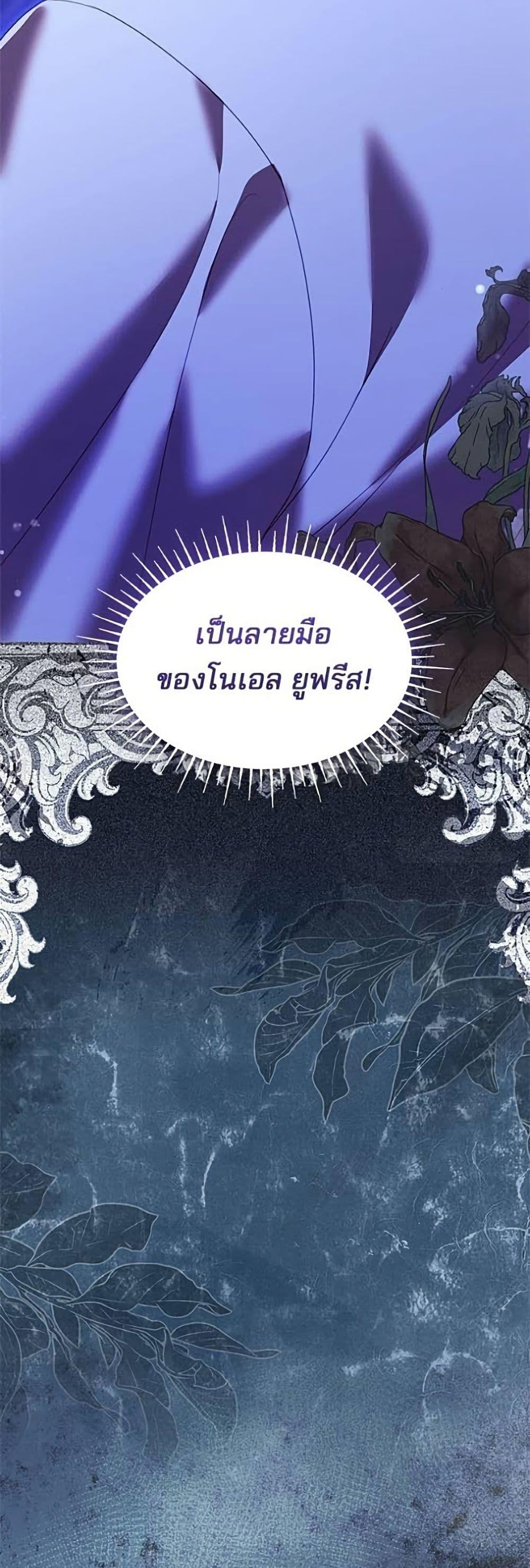 Manga-lc-com อ่านมังงะ อ่านการ์ตูน ออนไลน์ ฟรี One Day My Sister Died ตอนที่ 1 2 3 4 5 6 7 8 9 10 11 12 13 14 ฟรี ไม่มีโฆษณา Manga-lc - อ่าน มังงะ อ่าน การ์ตูน ออนไลน์ อ่านมังงะ ฟรี