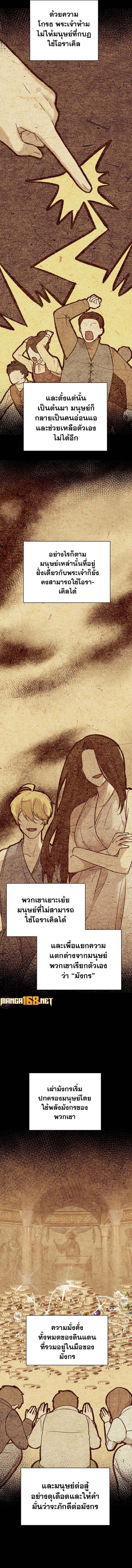 Manga-lc-com อ่านมังงะ อ่านการ์ตูน ออนไลน์ ฟรี My Daughter is a Dragon! ตอนที่ 1 2 3 4 5 6 7 8 9 10 11 12 13 14 ฟรี ไม่มีโฆษณา Manga-lc - อ่าน มังงะ อ่าน การ์ตูน ออนไลน์ อ่านมังงะ ฟรี