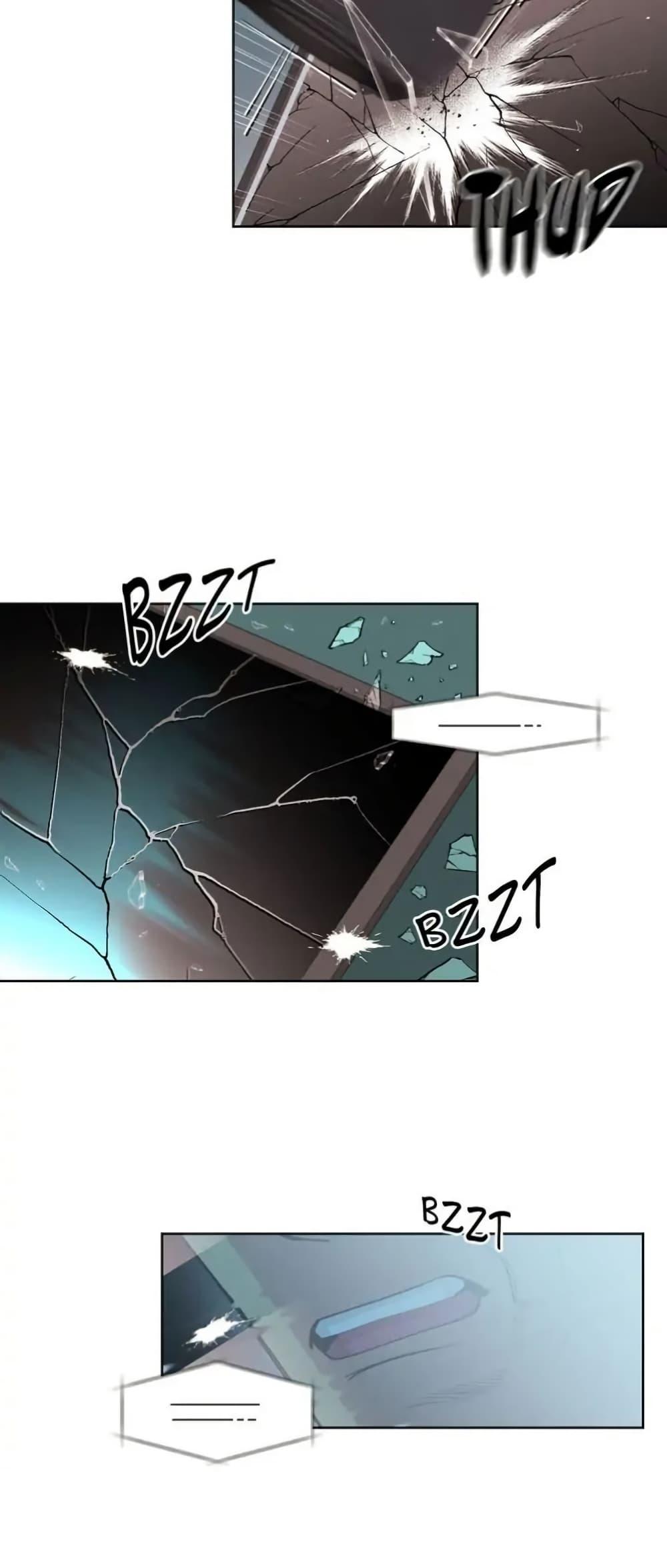 Manga-lc-com อ่านมังงะ อ่านการ์ตูน ออนไลน์ ฟรี Dear Benjamin ตอนที่ 1 2 3 4 5 6 7 8 9 10 11 12 13 14 ฟรี ไม่มีโฆษณา Manga-lc - อ่าน มังงะ อ่าน การ์ตูน ออนไลน์ อ่านมังงะ ฟรี