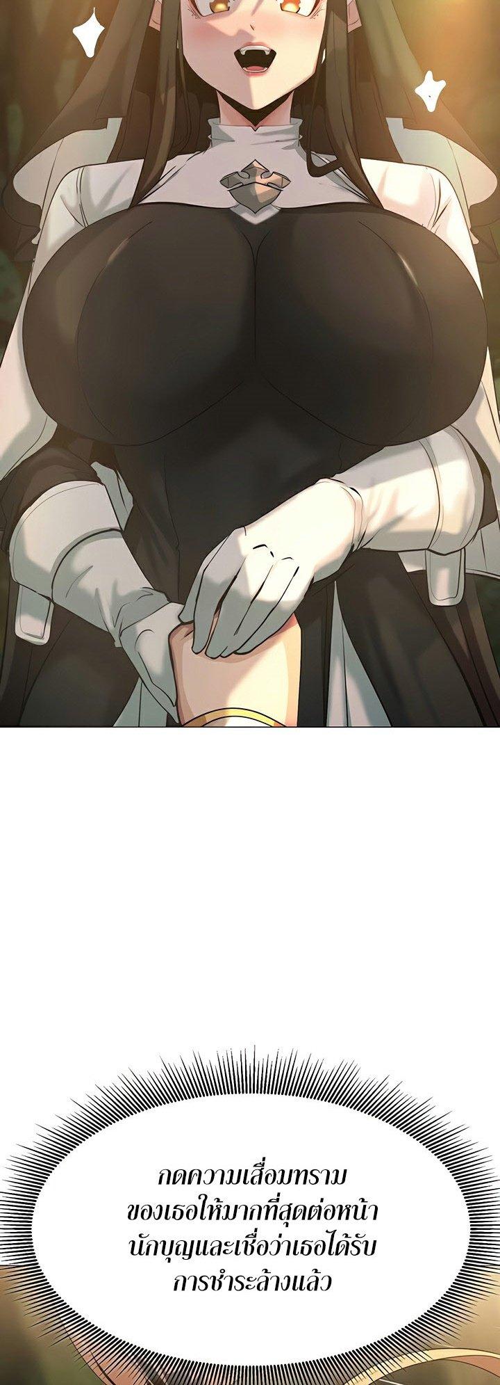 Doujin-Lc- อ่าน โดจิน มังฮวา เกาหลี ญี่ปุ่น จีน แปลไทย Corruption in the Dungeon ตอนที่ 1 2 3 4 5 6 7 8 9 10 11 12 13 14 ฟรี ไม่มีโฆษณา อ่าน โดจิน Manhwa เกาหลี ญี่ปุ่น จีน เรามีครบ คัดมาให้เน้นๆ โดจิน 18+ รับประกันความฟินโดย  Doujin Lc
