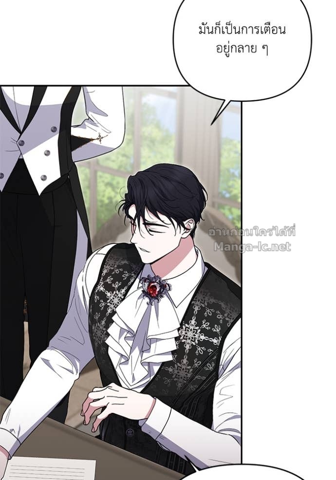 Doujin-Lc- อ่าน โดจิน มังฮวา เกาหลี ญี่ปุ่น จีน แปลไทย คิดว่าการบิดเบือนต้นฉบับ มันทำได้ง่าย ๆ หรือไง ตอนที่ 1 2 3 4 5 6 7 8 9 10 11 12 13 14 ฟรี ไม่มีโฆษณา อ่าน โดจิน Manhwa เกาหลี ญี่ปุ่น จีน เรามีครบ คัดมาให้เน้นๆ โดจิน 18+ รับประกันความฟินโดย Doujin Lc