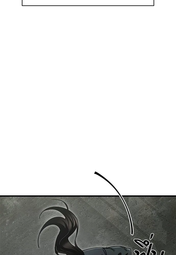 ยมราชลงทัณฑ์ ตอนที่ 59 รูปที่ 61