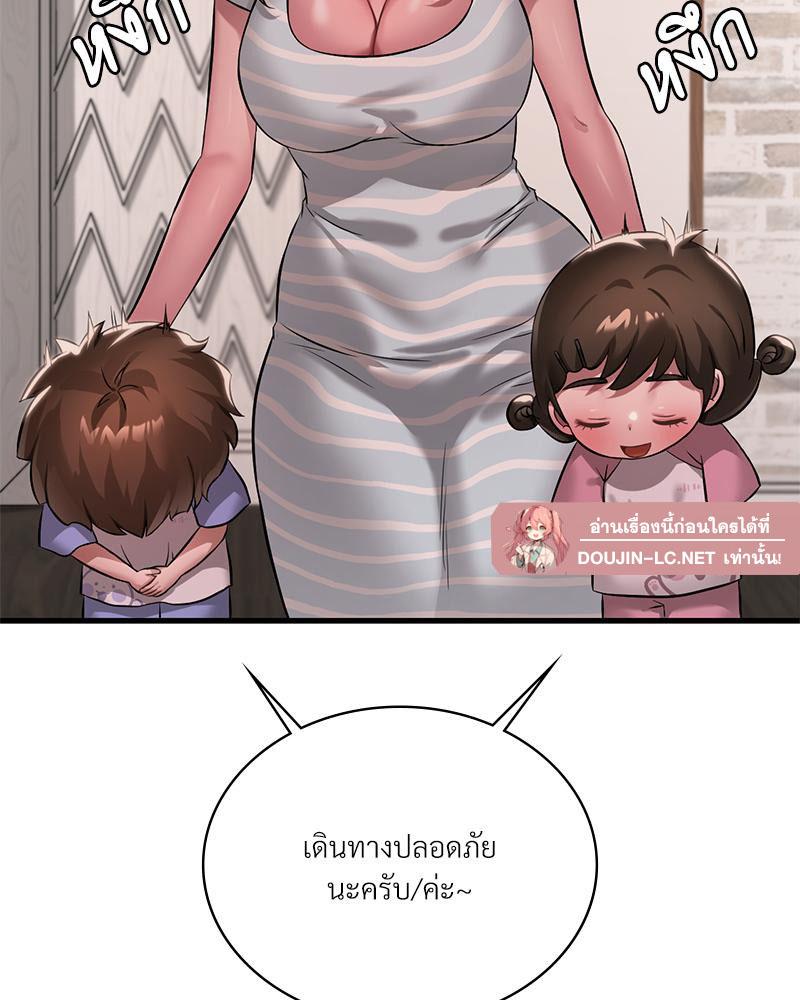 Doujin-Lc- อ่าน โดจิน มังฮวา เกาหลี ญี่ปุ่น จีน แปลไทย Drunk on you ตอนที่ 1 2 3 4 5 6 7 8 9 10 11 12 13 14 ฟรี ไม่มีโฆษณา อ่าน โดจิน Manhwa เกาหลี ญี่ปุ่น จีน เรามีครบ คัดมาให้เน้นๆ โดจิน 18+ รับประกันความฟินโดย  Doujin Lc