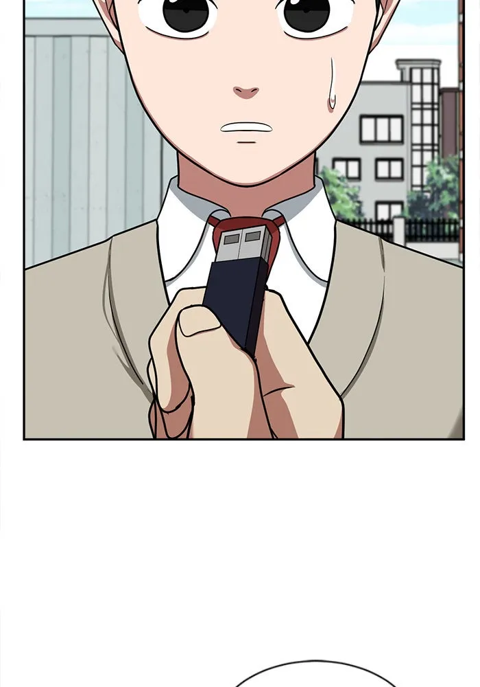 ช่วยเปลี่ยนฉันที ตอนที่ 47. แบซอนจู 13 รูปที่ 71