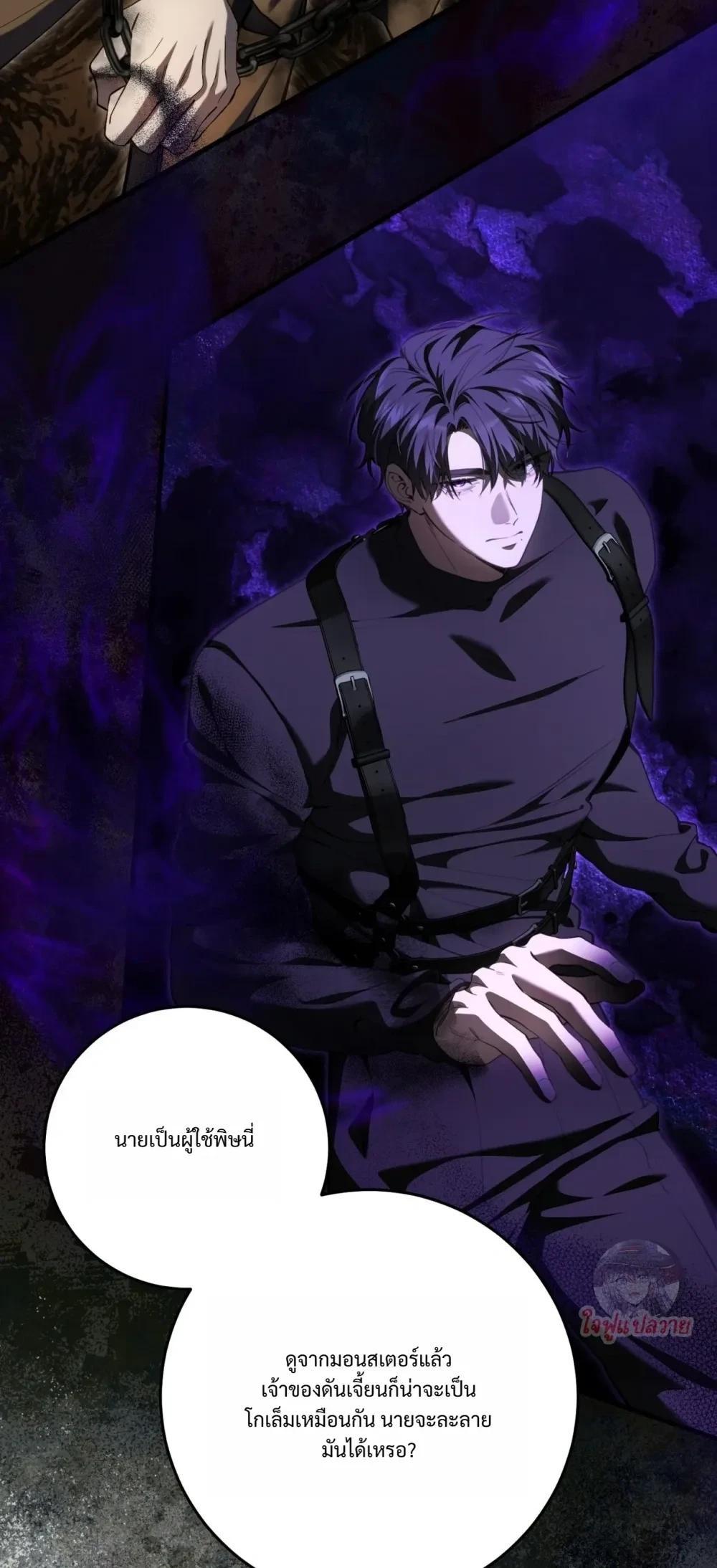 Manga-lc-com อ่านมังงะ อ่านการ์ตูน ออนไลน์ ฟรี The Hunter Wants to Live Quietly ตอนที่ 1 2 3 4 5 6 7 8 9 10 11 12 13 14 ฟรี ไม่มีโฆษณา Manga-lc - อ่าน มังงะ อ่าน การ์ตูน ออนไลน์ อ่านมังงะ ฟรี