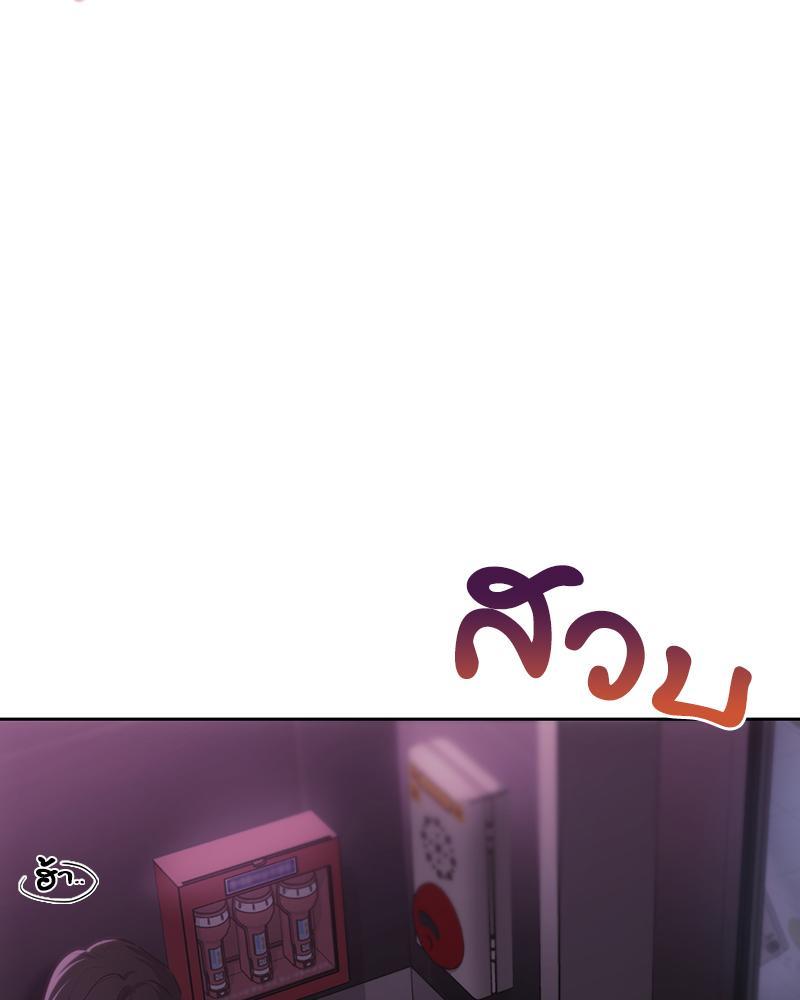 Doujin-Lc- อ่าน โดจิน มังฮวา เกาหลี ญี่ปุ่น จีน แปลไทย From Today My Favorite ตอนที่ 1 2 3 4 5 6 7 8 9 10 11 12 13 14 ฟรี ไม่มีโฆษณา อ่าน โดจิน Manhwa เกาหลี ญี่ปุ่น จีน เรามีครบ คัดมาให้เน้นๆ โดจิน 18+ รับประกันความฟินโดย  Doujin Lc