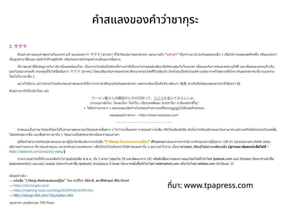 Manga-lc-com อ่านมังงะ อ่านการ์ตูน ออนไลน์ ฟรี Kyou mo Veranda de ตอนที่ 1 2 3 4 5 6 7 8 9 10 11 12 13 14 ฟรี ไม่มีโฆษณา Manga-lc - อ่าน มังงะ อ่าน การ์ตูน ออนไลน์ อ่านมังงะ ฟรี