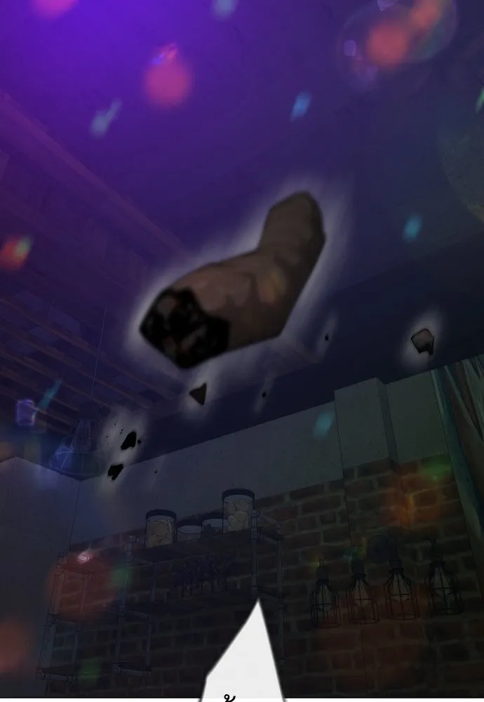 ยุคแห่งยอดมนุษย์ ตอนที่ 79 รูปที่ 68