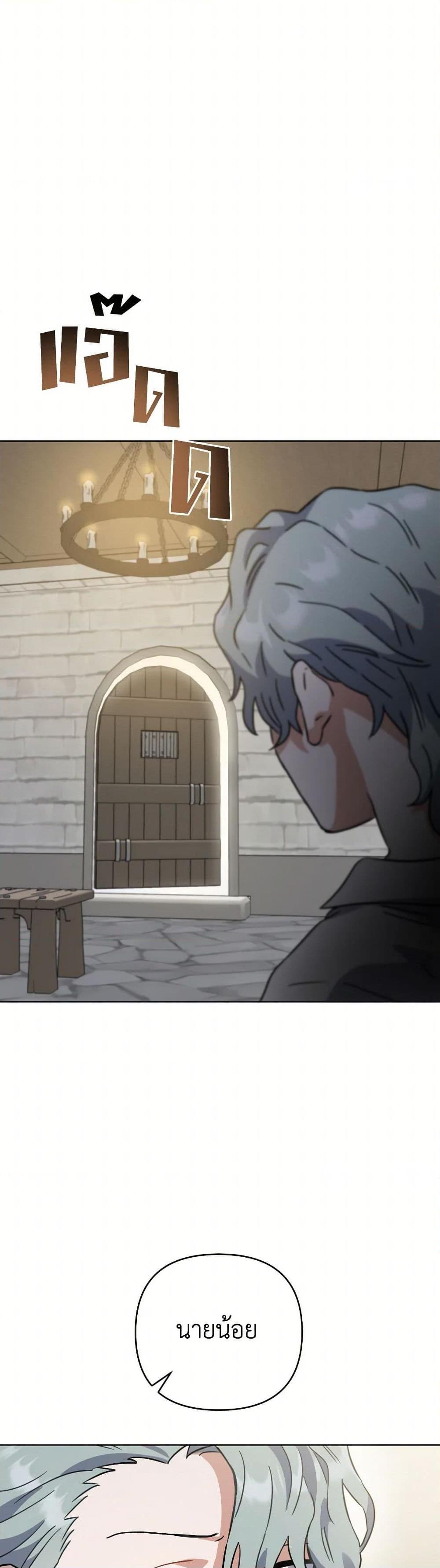 Manga-lc-com อ่านมังงะ อ่านการ์ตูน ออนไลน์ ฟรี Prince, Why Are You Nice to Me ตอนที่ 1 2 3 4 5 6 7 8 9 10 11 12 13 14 ฟรี ไม่มีโฆษณา Manga-lc - อ่าน มังงะ อ่าน การ์ตูน ออนไลน์ อ่านมังงะ ฟรี