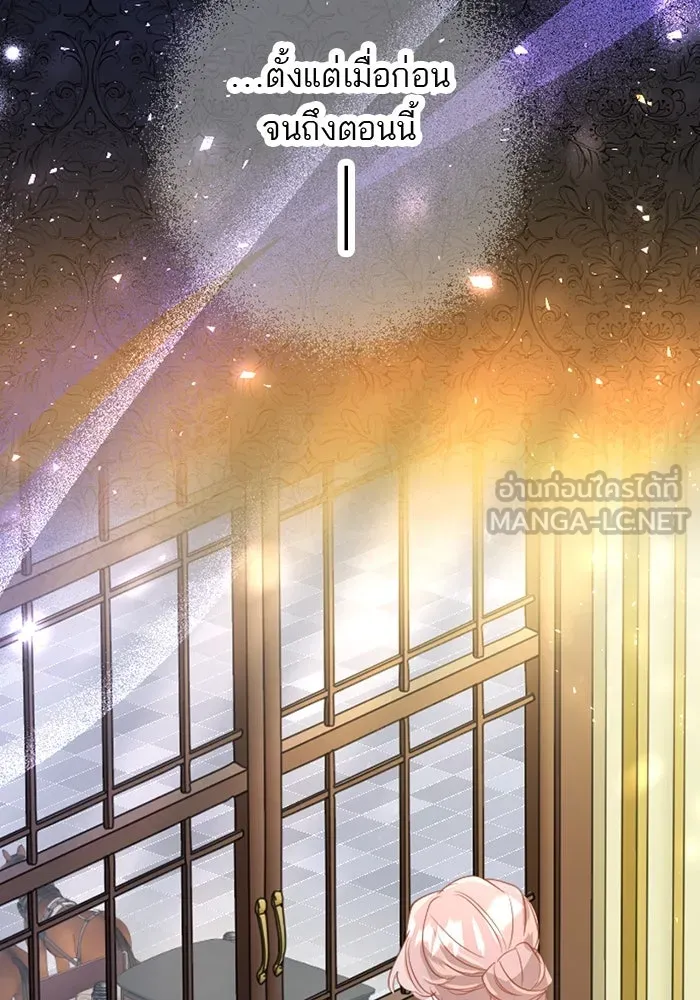 คุณหนูย้อนเวลามาเป็นอัศวิน ตอนที่ 44 รูปที่ 60