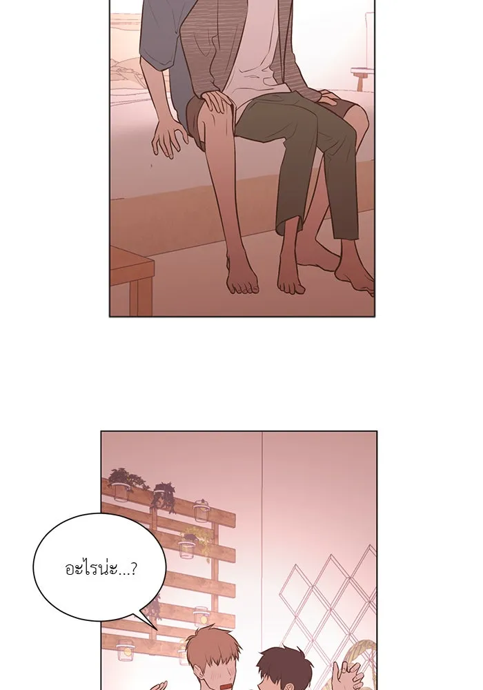 อย่าล้อเล่นกับหัวใจ ตอนที่ 65 รูปที่ 44