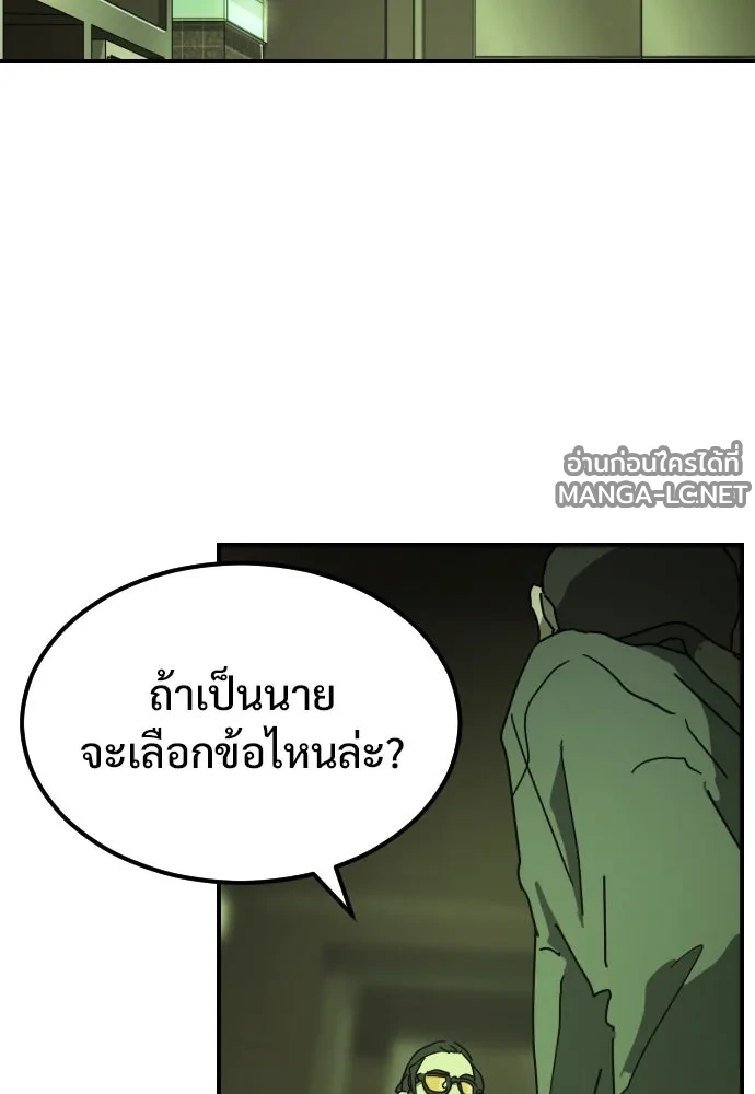 Manga-lc-com อ่านมังงะ อ่านการ์ตูน ออนไลน์ ฟรี วันดีคืนดี โซลก็ ตอนที่ 1 2 3 4 5 6 7 8 9 10 11 12 13 14 ฟรี ไม่มีโฆษณา Manga-lc - อ่าน มังงะ อ่าน การ์ตูน ออนไลน์ อ่านมังงะ ฟรี