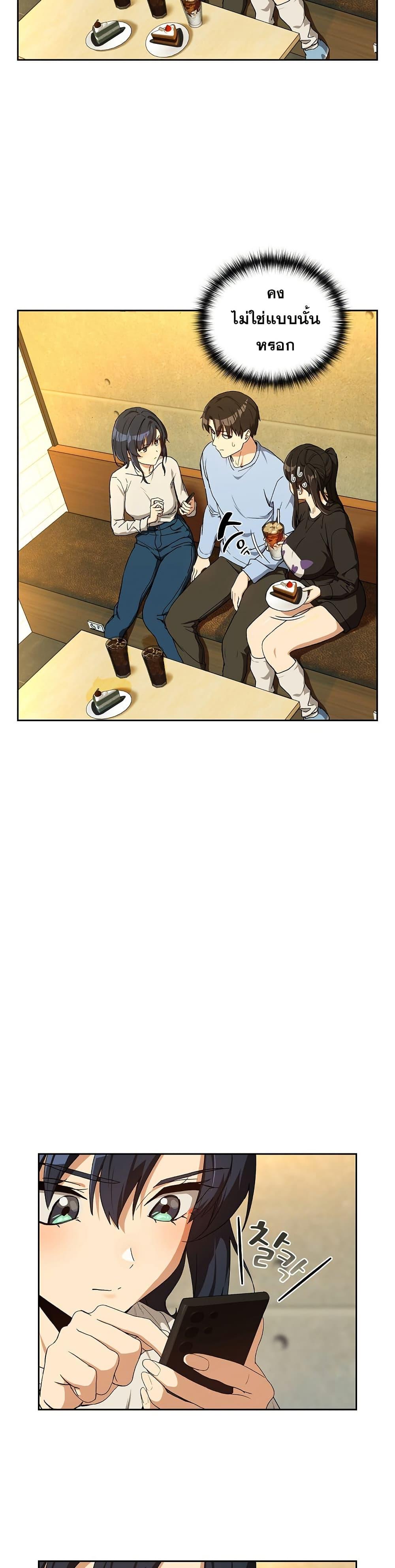 Doujin-Lc- อ่าน โดจิน มังฮวา เกาหลี ญี่ปุ่น จีน แปลไทย After Work Love ตอนที่ 1 2 3 4 5 6 7 8 9 10 11 12 13 14 ฟรี ไม่มีโฆษณา อ่าน โดจิน Manhwa เกาหลี ญี่ปุ่น จีน เรามีครบ คัดมาให้เน้นๆ โดจิน 18+ รับประกันความฟินโดย  Doujin Lc