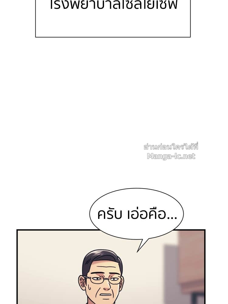Doujin-Lc- อ่าน โดจิน มังฮวา เกาหลี ญี่ปุ่น จีน แปลไทย โคตรแกร่ง ตอนที่ 1 2 3 4 5 6 7 8 9 10 11 12 13 14 ฟรี ไม่มีโฆษณา อ่าน โดจิน Manhwa เกาหลี ญี่ปุ่น จีน เรามีครบ คัดมาให้เน้นๆ โดจิน 18+ รับประกันความฟินโดย Doujin Lc