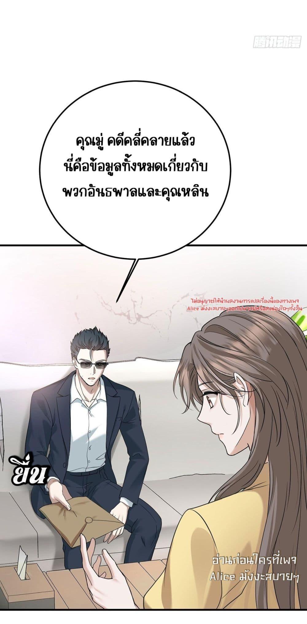 Manga-lc-com อ่านมังงะ อ่านการ์ตูน ออนไลน์ ฟรี AfterBreaking ตอนที่ 1 2 3 4 5 6 7 8 9 10 11 12 13 14 ฟรี ไม่มีโฆษณา Manga-lc - อ่าน มังงะ อ่าน การ์ตูน ออนไลน์ อ่านมังงะ ฟรี