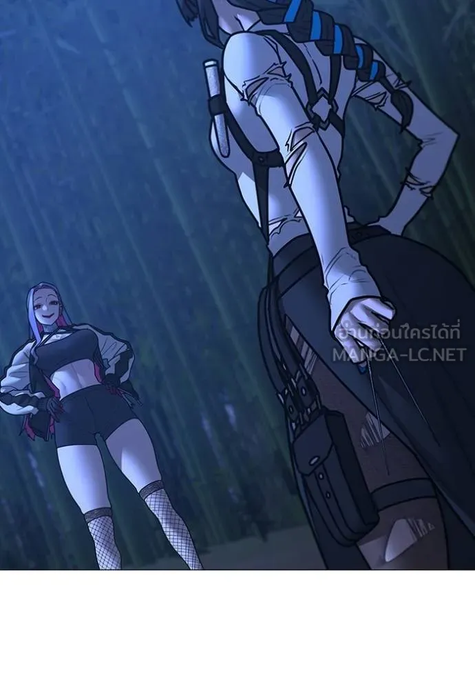 reality ตอนที่ 154 รูปที่ 80