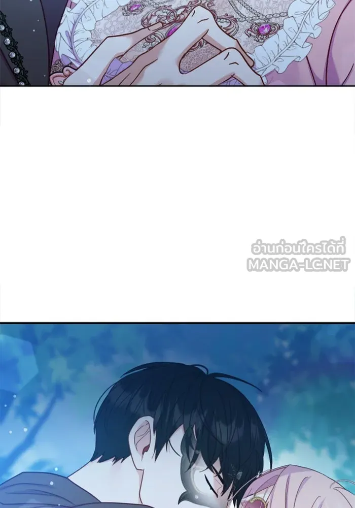 ไม่รักให้ตาย ตอนที่ 6 รูปที่ 72