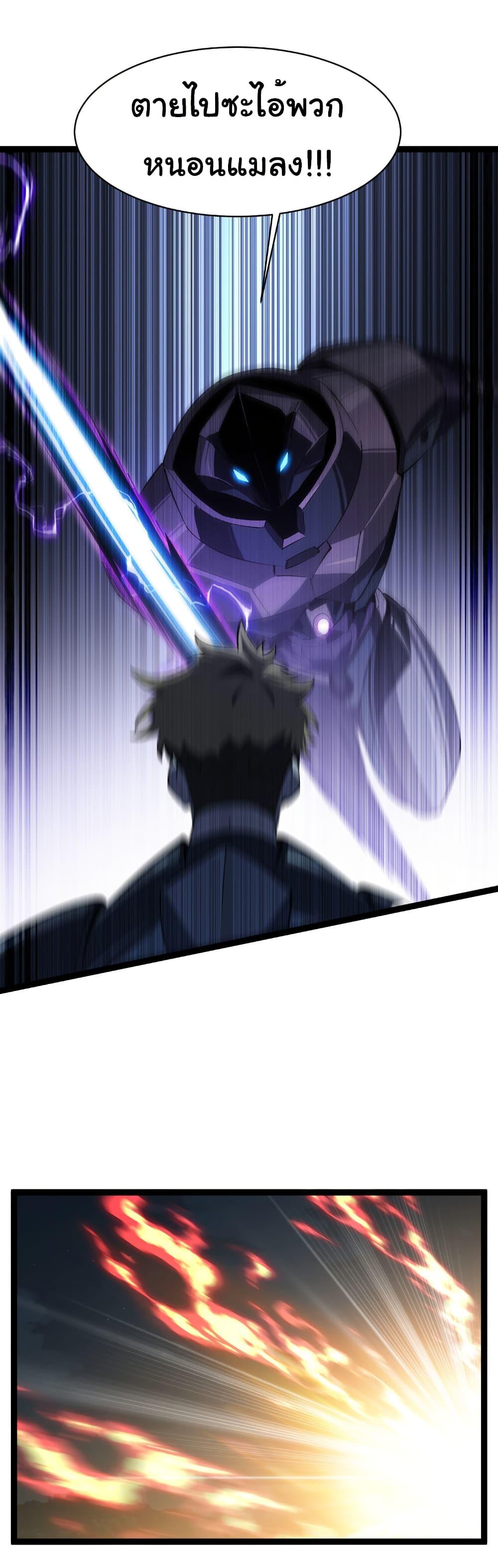 Manga-lc-com อ่านมังงะ อ่านการ์ตูน ออนไลน์ ฟรี Start evolution from koi to dragon ตอนที่ 1 2 3 4 5 6 7 8 9 10 11 12 13 14 ฟรี ไม่มีโฆษณา Manga-lc - อ่าน มังงะ อ่าน การ์ตูน ออนไลน์ อ่านมังงะ ฟรี