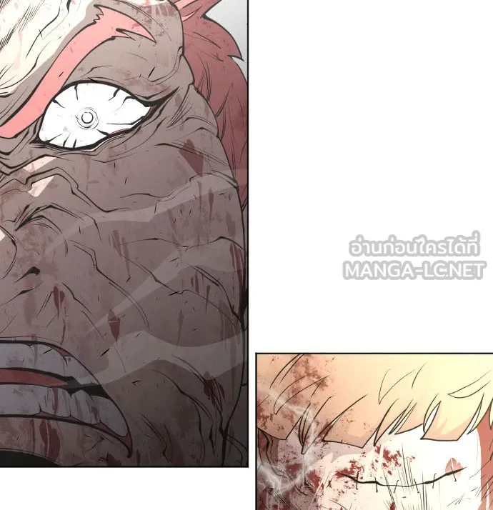 ยุคแห่งยอดมนุษย์ ตอนที่ 88 รูปที่ 3