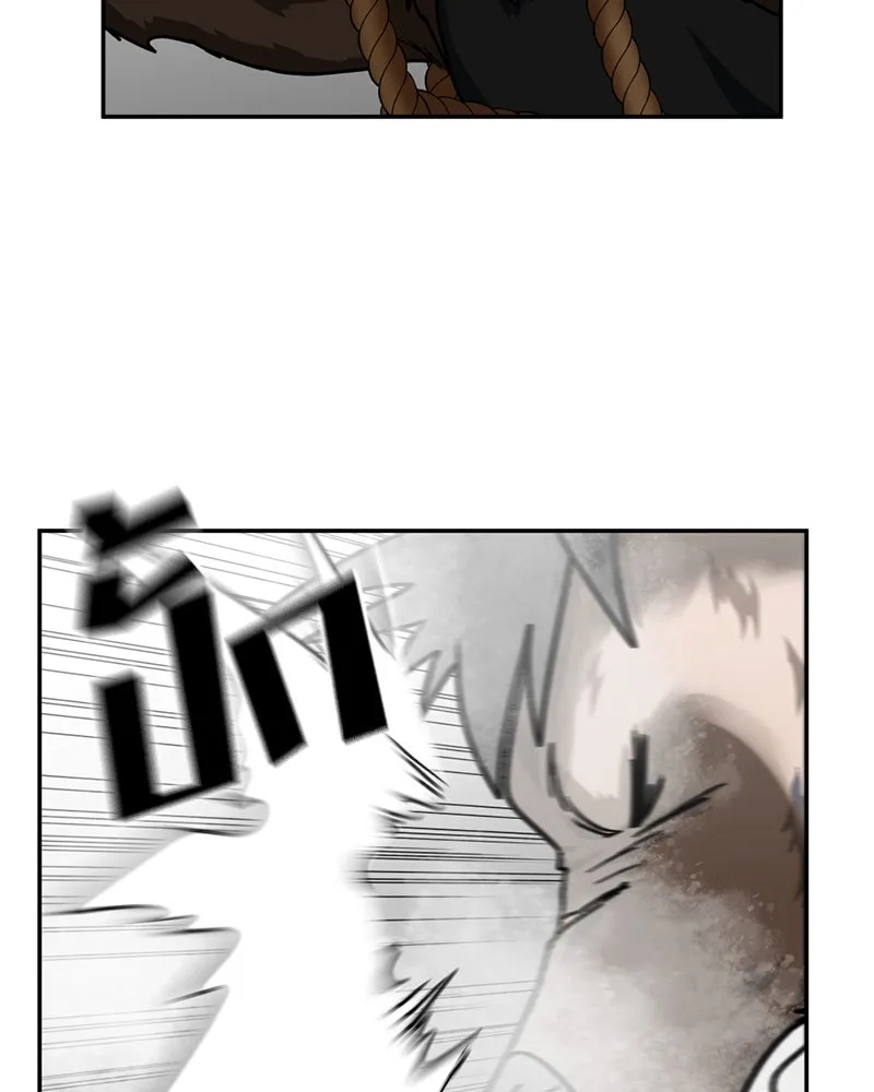 โรงเรียนสัตว์กินเนื้อ ตอนที่ 36 รูปที่ 73