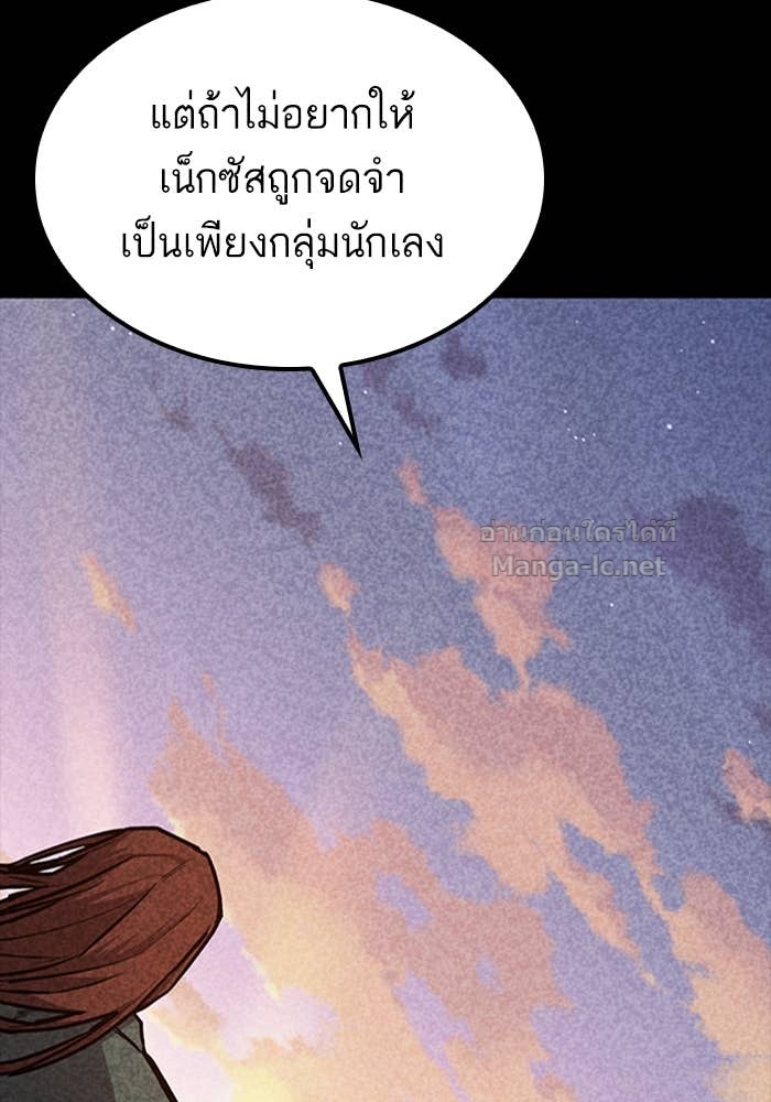 Doujin-Lc- อ่าน โดจิน มังฮวา เกาหลี ญี่ปุ่น จีน แปลไทย HECTOPASCAL ตอนที่ 1 2 3 4 5 6 7 8 9 10 11 12 13 14 ฟรี ไม่มีโฆษณา อ่าน โดจิน Manhwa เกาหลี ญี่ปุ่น จีน เรามีครบ คัดมาให้เน้นๆ โดจิน 18+ รับประกันความฟินโดย Doujin Lc