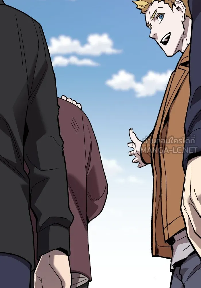 ยอดคนเลเวลทะลุ ตอนที่ 49 โลกที่ลุกเป็นไฟ (4) รูปที่ 147