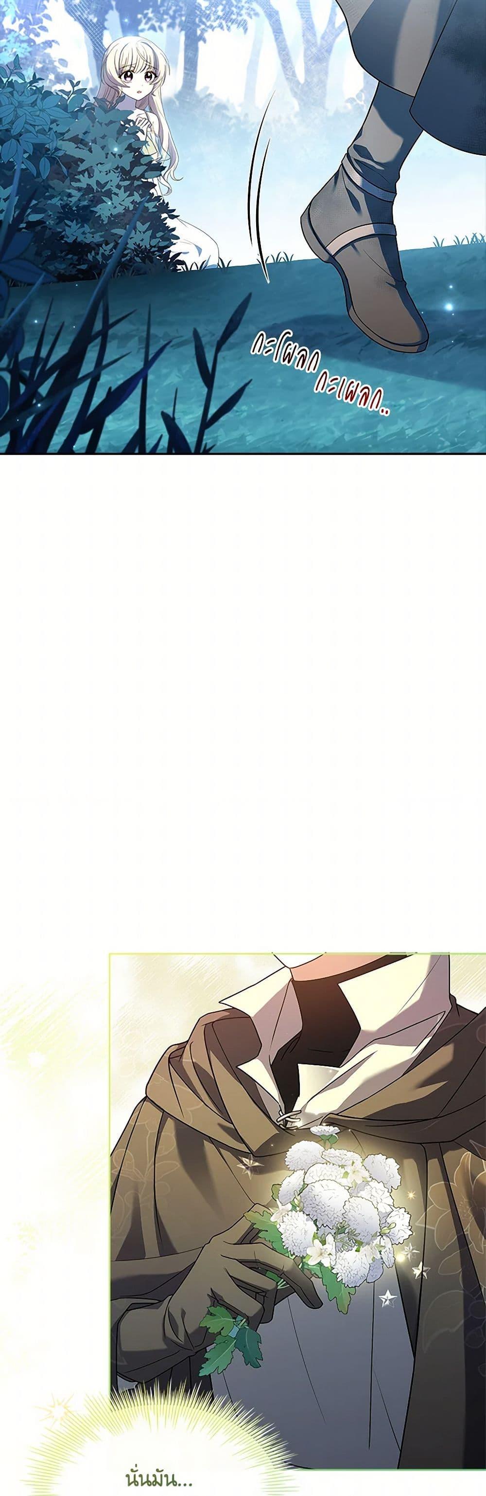 Manga-lc-com อ่านมังงะ อ่านการ์ตูน ออนไลน์ ฟรี Happy Sea World ตอนที่ 1 2 3 4 5 6 7 8 9 10 11 12 13 14 ฟรี ไม่มีโฆษณา Manga-lc - อ่าน มังงะ อ่าน การ์ตูน ออนไลน์ อ่านมังงะ ฟรี