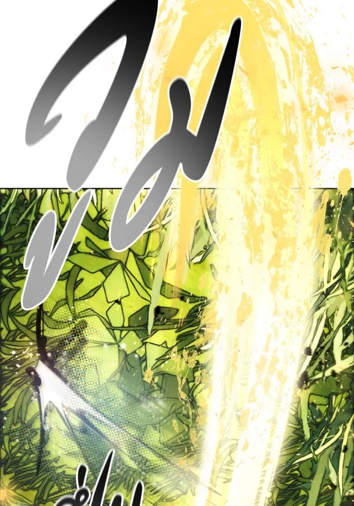 ศึกชิงบัลลังก์เทพเจ้ ตอนที่ 134 รูปที่ 34