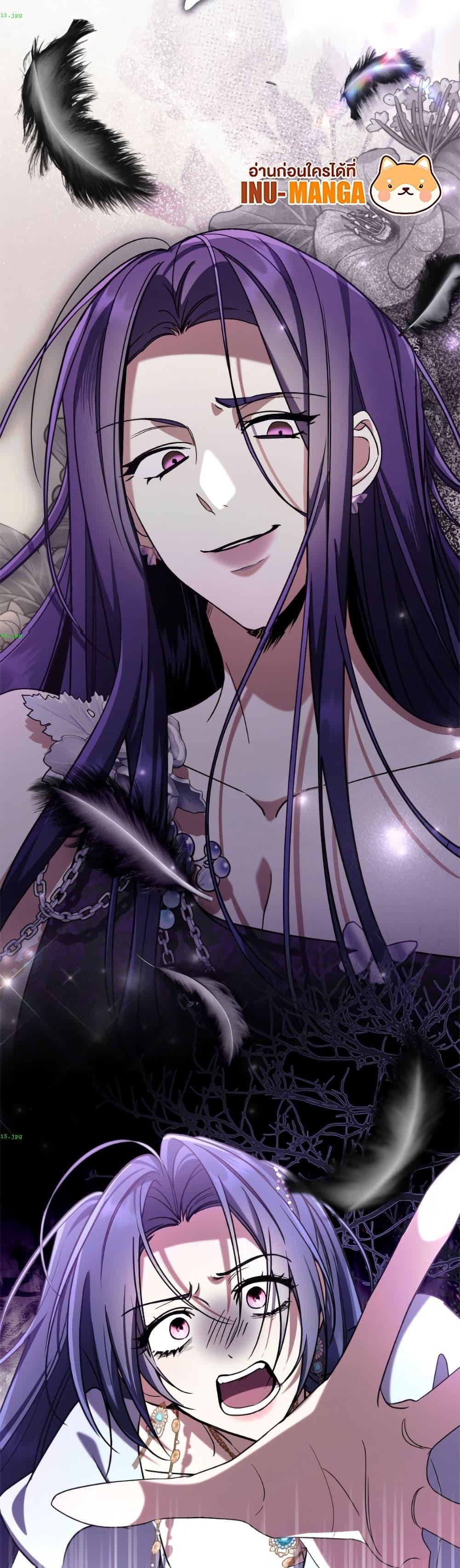 Manga-lc-com อ่านมังงะ อ่านการ์ตูน ออนไลน์ ฟรี I Don’t Want to Work! ตอนที่ 1 2 3 4 5 6 7 8 9 10 11 12 13 14 ฟรี ไม่มีโฆษณา Manga-lc - อ่าน มังงะ อ่าน การ์ตูน ออนไลน์ อ่านมังงะ ฟรี