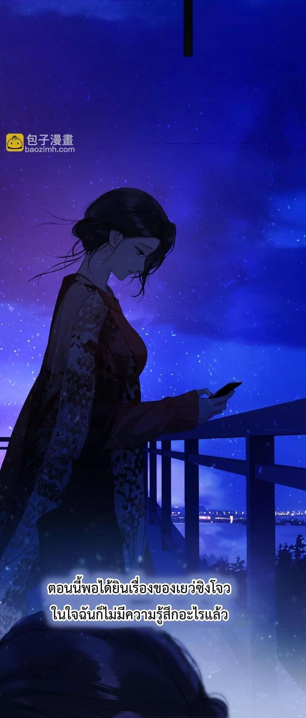 Manga-lc-com อ่านมังงะ อ่านการ์ตูน ออนไลน์ ฟรี AccidentalLove ตอนที่ 1 2 3 4 5 6 7 8 9 10 11 12 13 14 ฟรี ไม่มีโฆษณา Manga-lc - อ่าน มังงะ อ่าน การ์ตูน ออนไลน์ อ่านมังงะ ฟรี