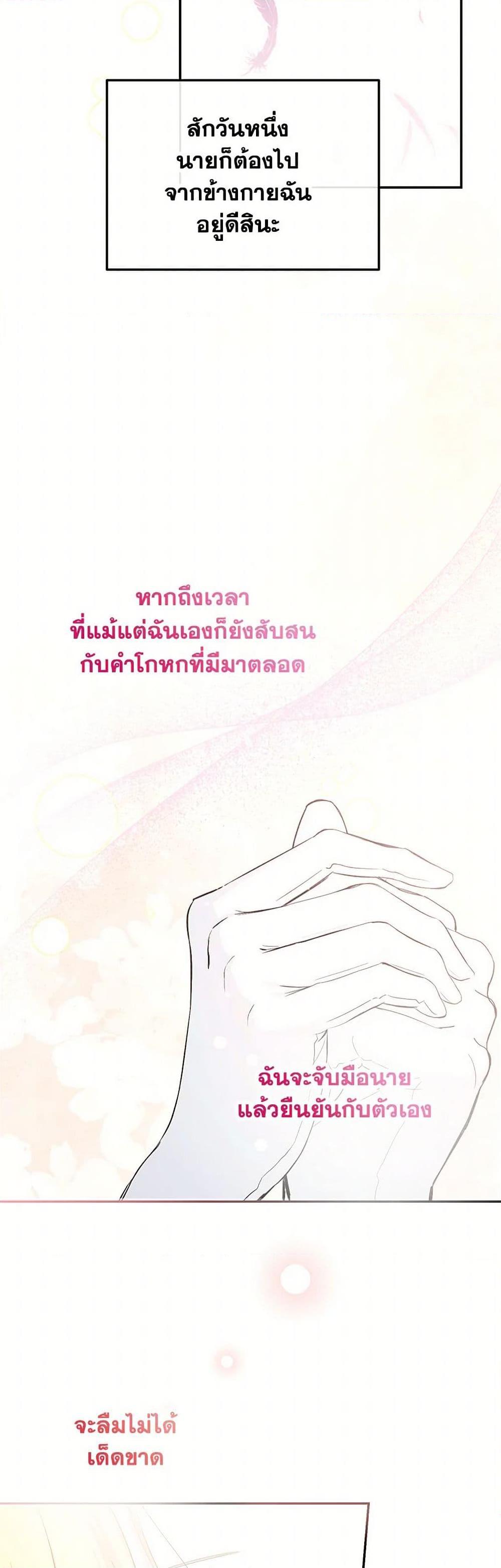 Manga-lc-com อ่านมังงะ อ่านการ์ตูน ออนไลน์ ฟรี Monster Princess ตอนที่ 1 2 3 4 5 6 7 8 9 10 11 12 13 14 ฟรี ไม่มีโฆษณา Manga-lc - อ่าน มังงะ อ่าน การ์ตูน ออนไลน์ อ่านมังงะ ฟรี