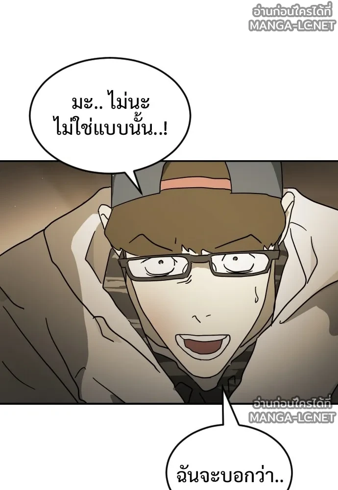 Manga-lc-com อ่านมังงะ อ่านการ์ตูน ออนไลน์ ฟรี วันดีคืนดี โซลก็ ตอนที่ 1 2 3 4 5 6 7 8 9 10 11 12 13 14 ฟรี ไม่มีโฆษณา Manga-lc - อ่าน มังงะ อ่าน การ์ตูน ออนไลน์ อ่านมังงะ ฟรี